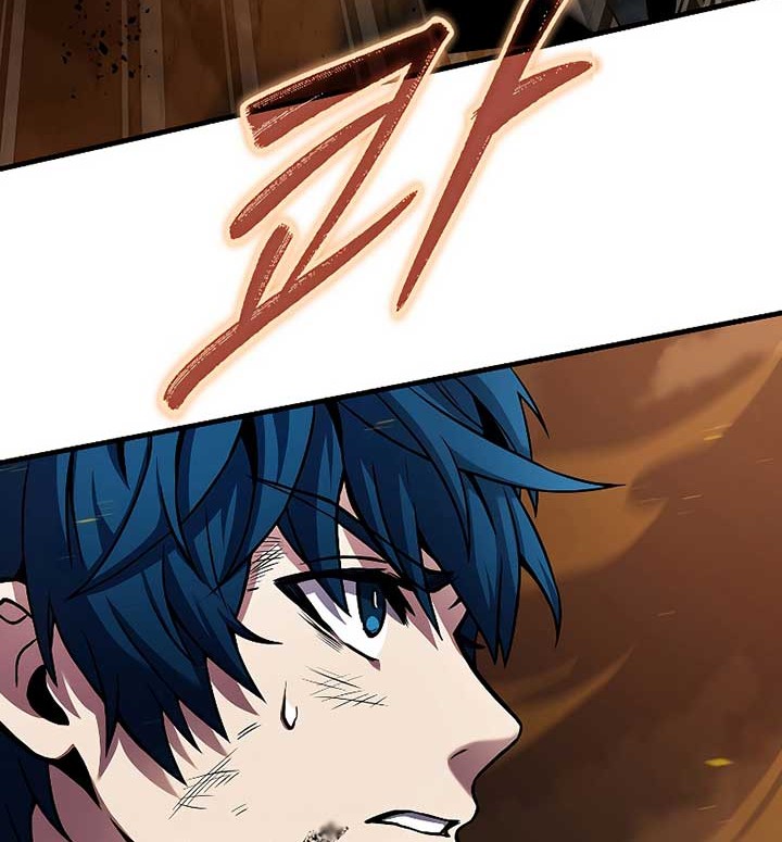 Return of The Greatest Lancer Chapter 41 - halaman 51