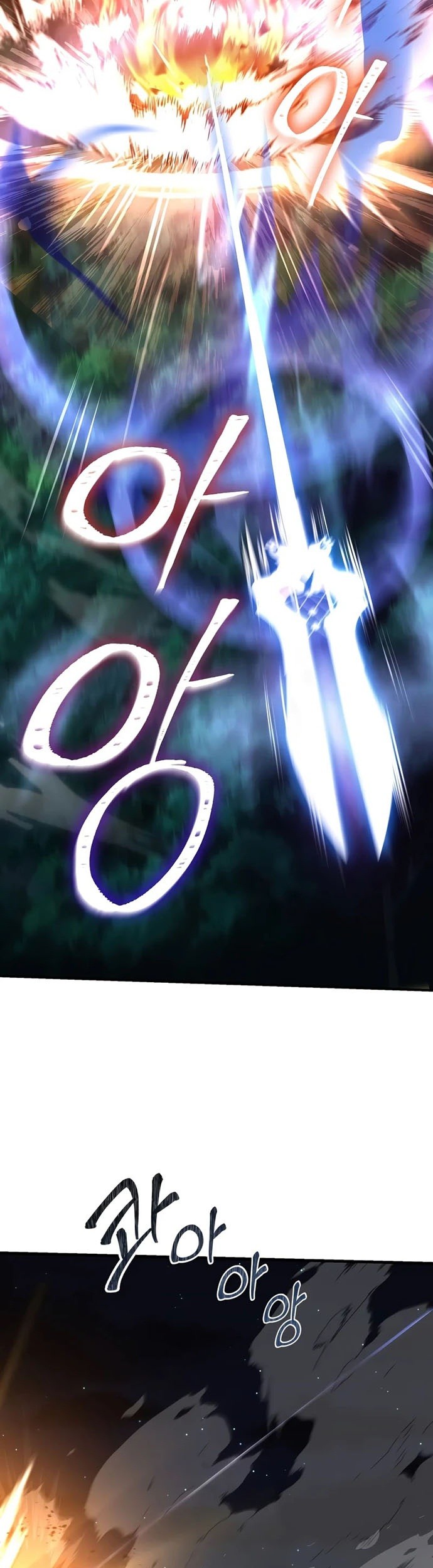 Return of The Greatest Lancer Chapter 42 - halaman 24