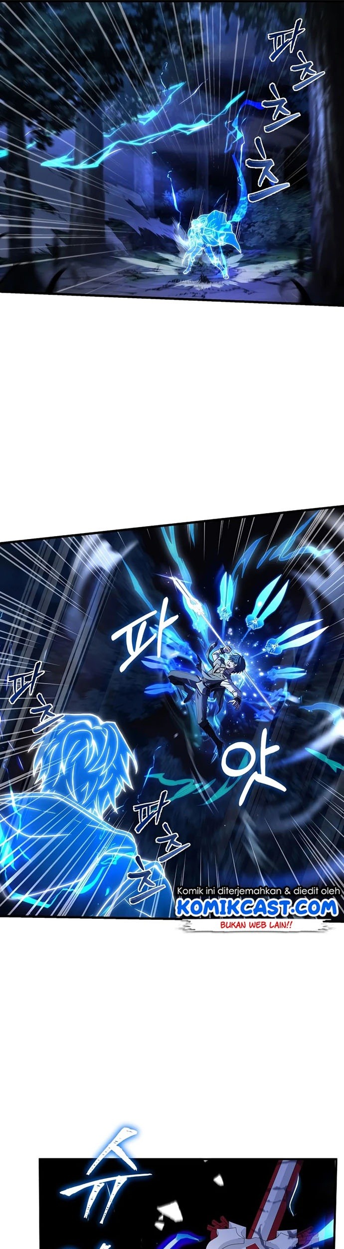 Return of The Greatest Lancer Chapter 42 - halaman 26