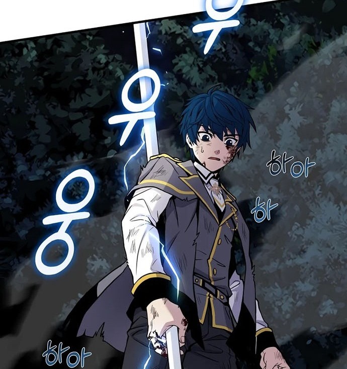 Return of The Greatest Lancer Chapter 42 - halaman 31