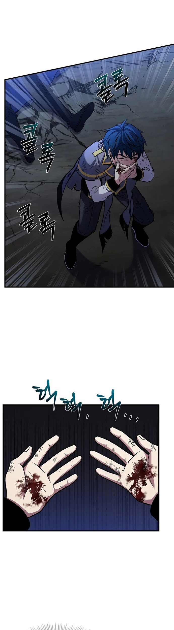 Return of The Greatest Lancer Chapter 42 - halaman 34