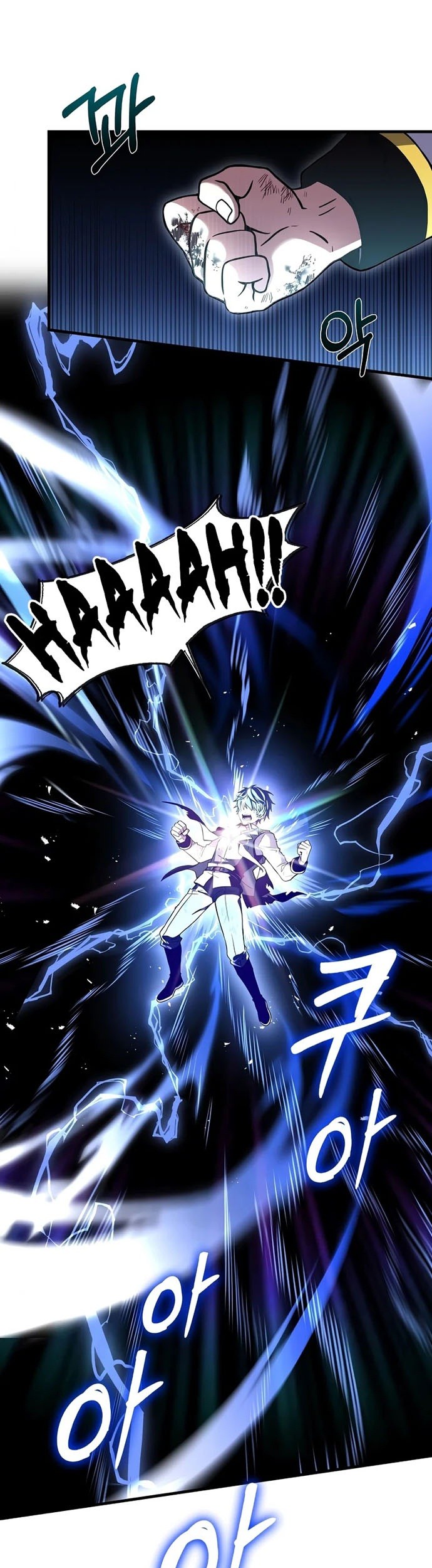 Return of The Greatest Lancer Chapter 42 - halaman 42