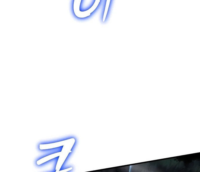 Return of The Greatest Lancer Chapter 42 - halaman 43