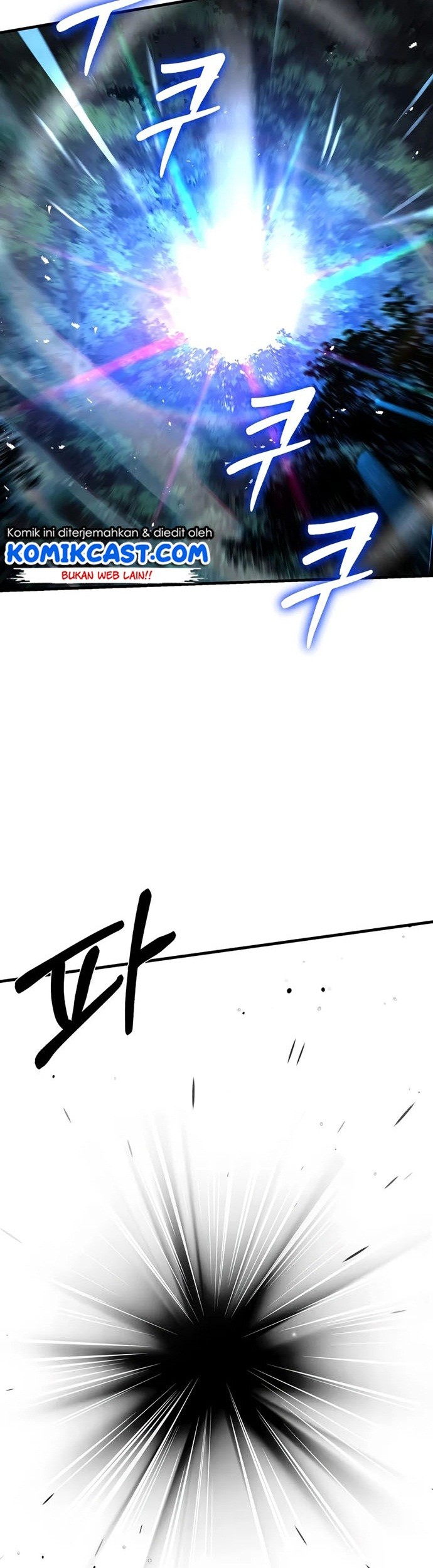 Return of The Greatest Lancer Chapter 42 - halaman 44