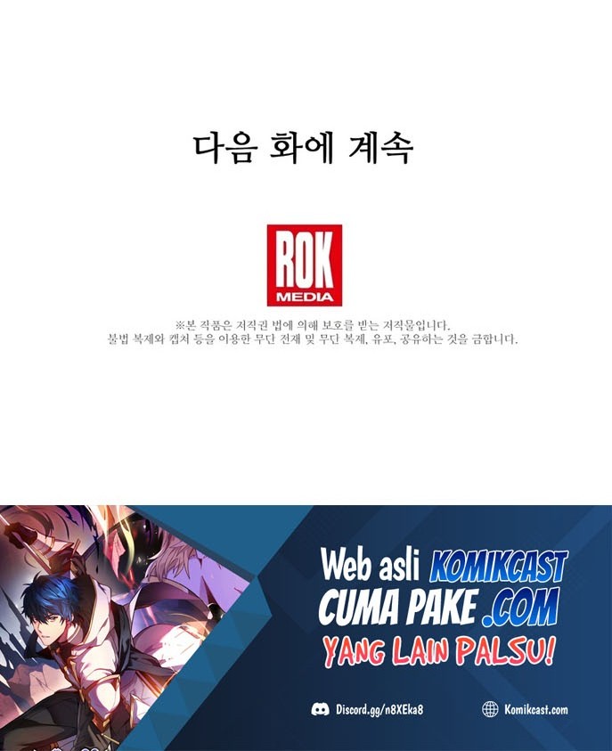 Return of The Greatest Lancer Chapter 42 - halaman 71