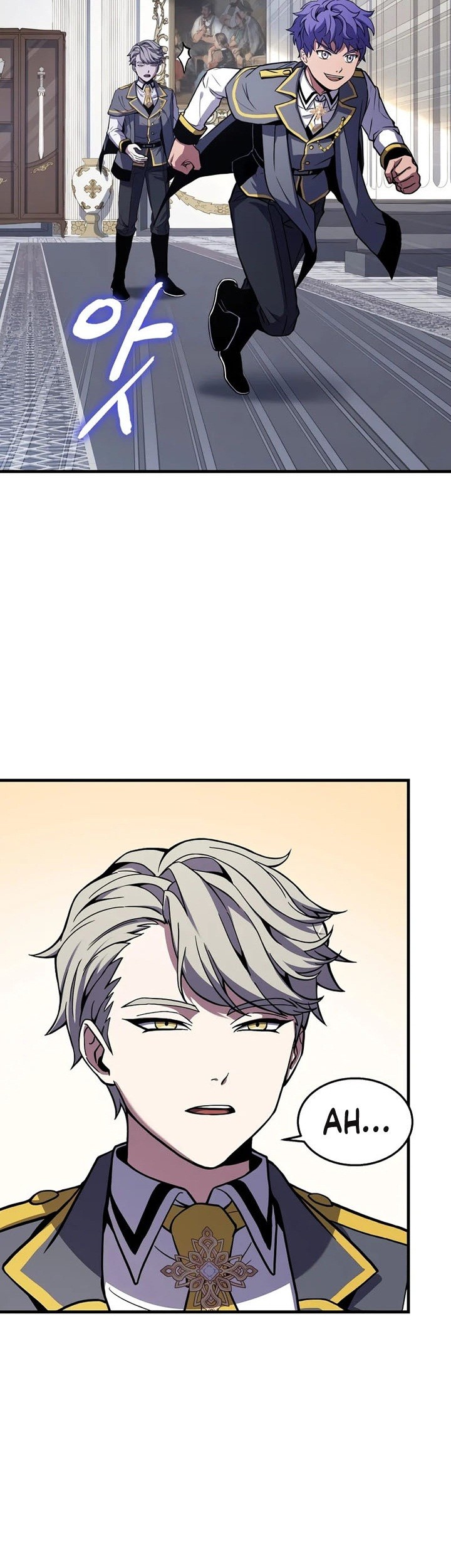 Return of The Greatest Lancer Chapter 44 - halaman 20