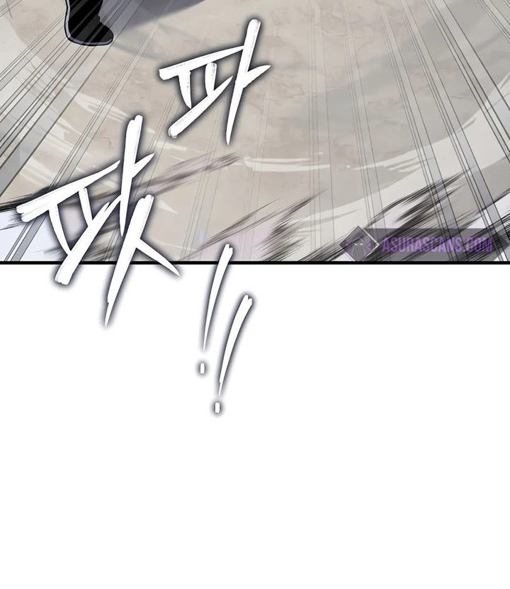 Return of The Greatest Lancer Chapter 44 - halaman 39