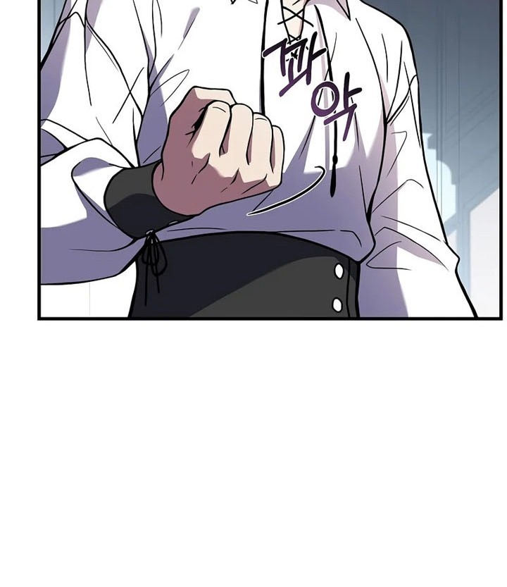 Return of The Greatest Lancer Chapter 44 - halaman 41