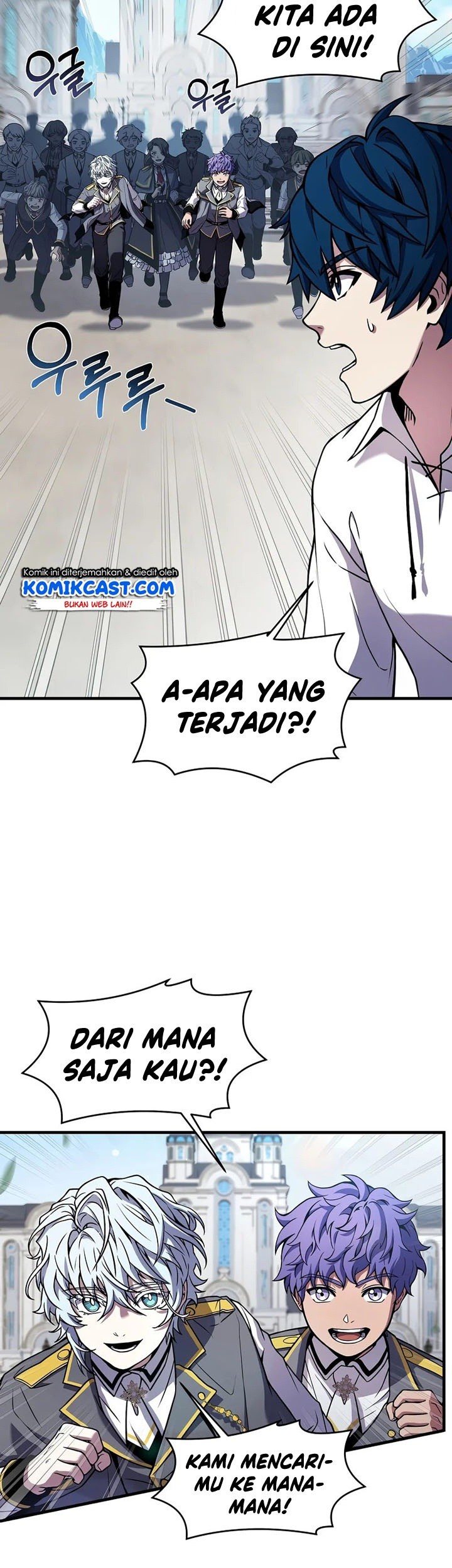 Return of The Greatest Lancer Chapter 44 - halaman 46