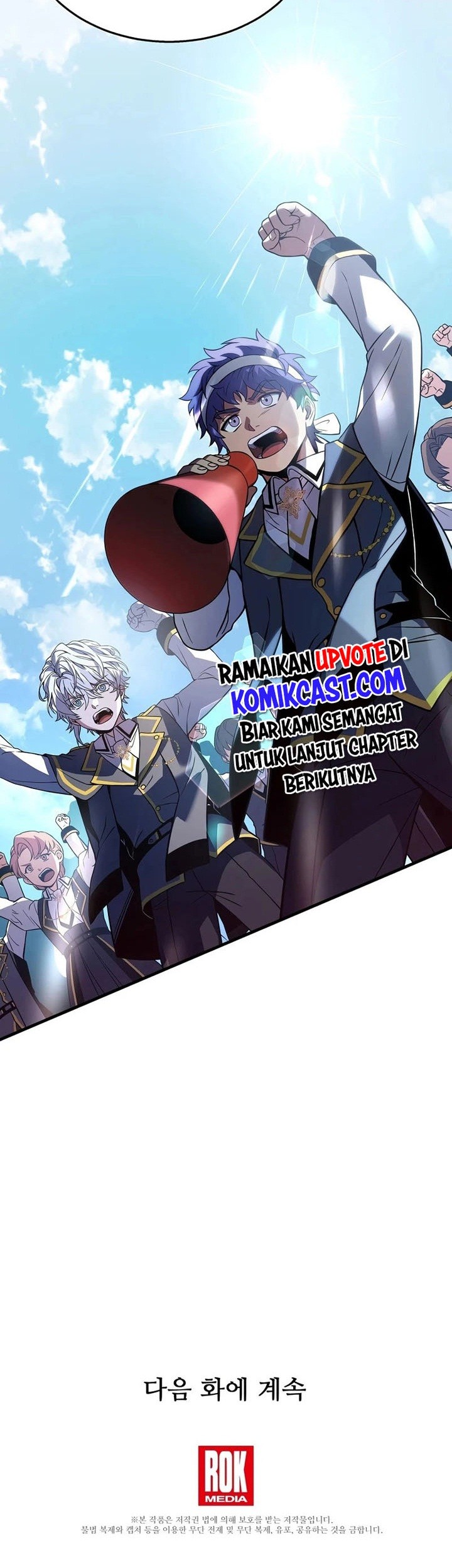 Return of The Greatest Lancer Chapter 44 - halaman 70
