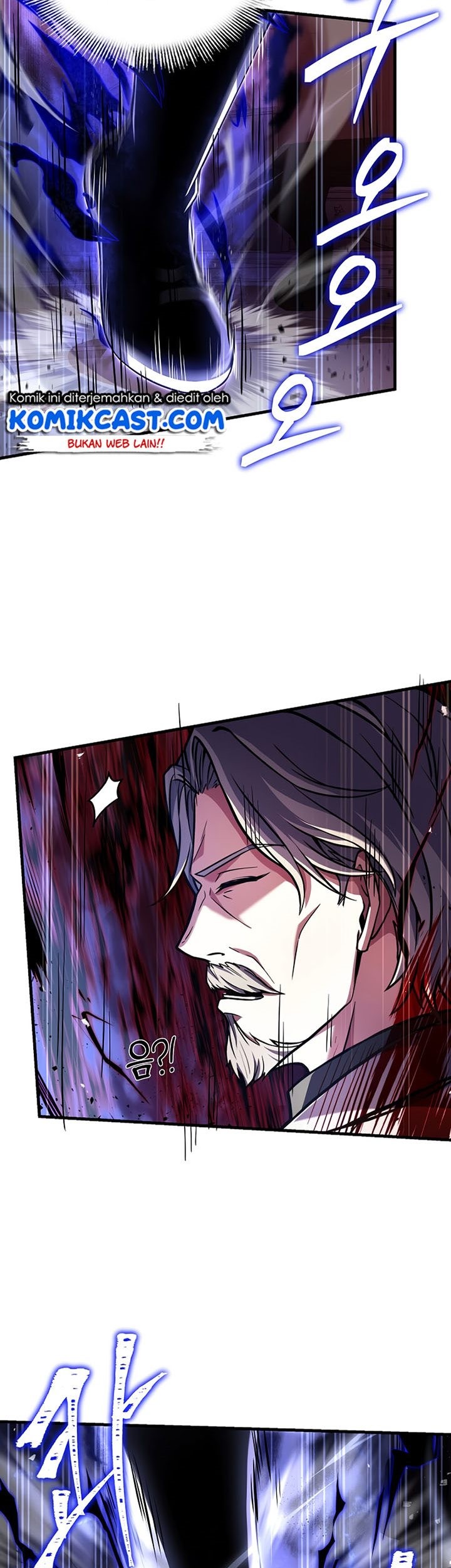 Return of The Greatest Lancer Chapter 46 - halaman 24