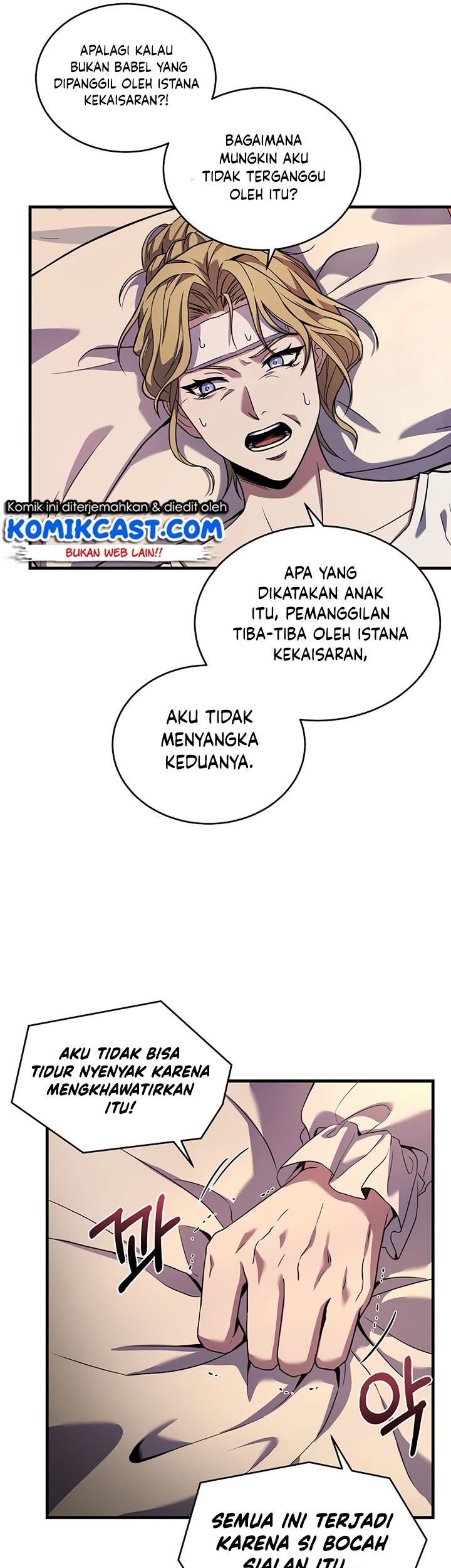 Return of The Greatest Lancer Chapter 46 - halaman 44