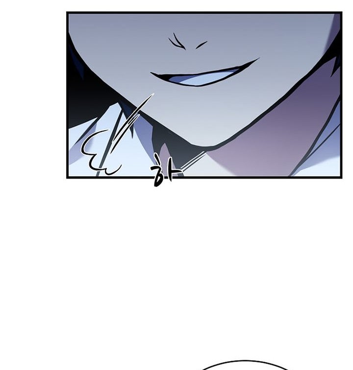 Return of The Greatest Lancer Chapter 46 - halaman 59
