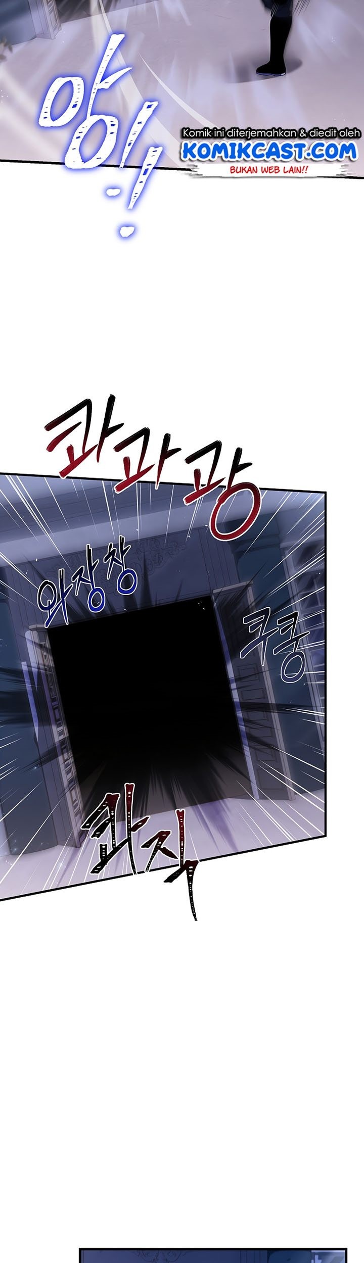 Return of The Greatest Lancer Chapter 46 - halaman 64