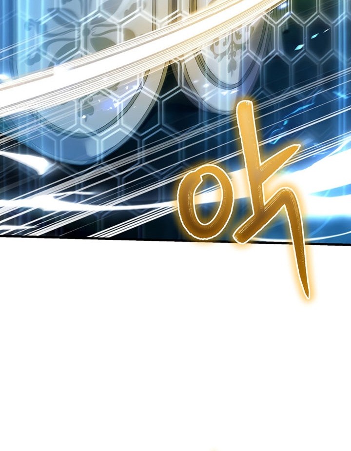 Return of The Greatest Lancer Chapter 47 - halaman 31