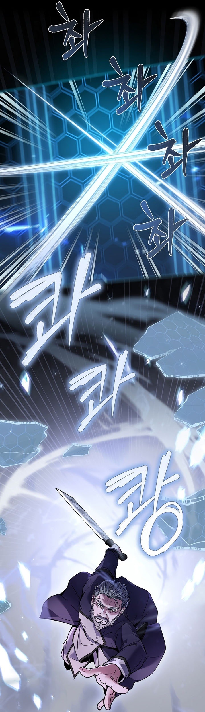 Return of The Greatest Lancer Chapter 47 - halaman 38