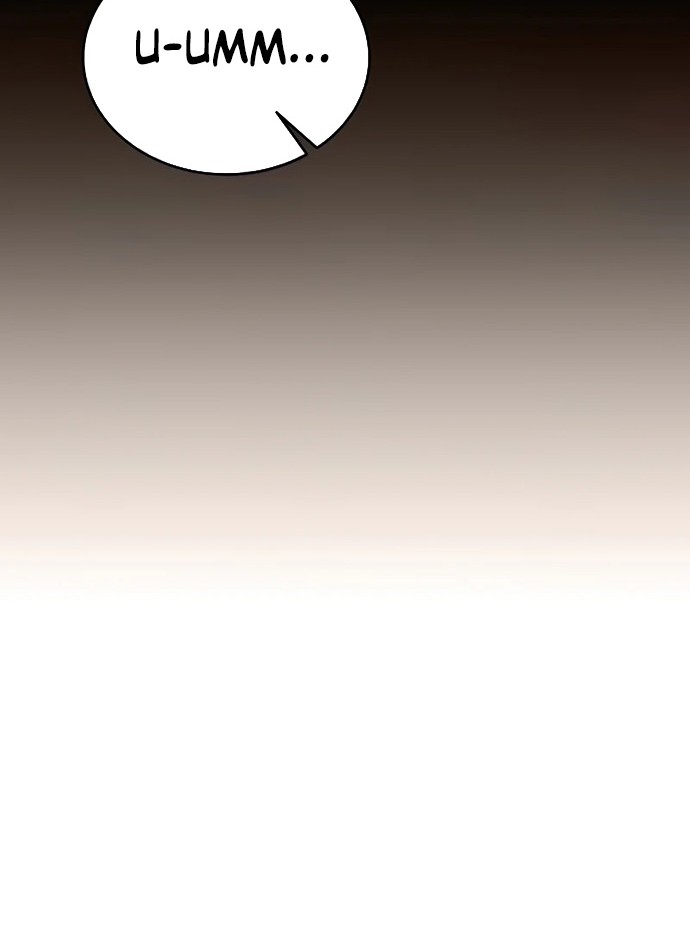Return of The Greatest Lancer Chapter 49 - halaman 31