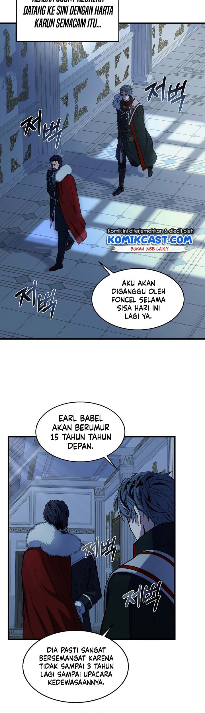 Return of The Greatest Lancer Chapter 5 - halaman 42