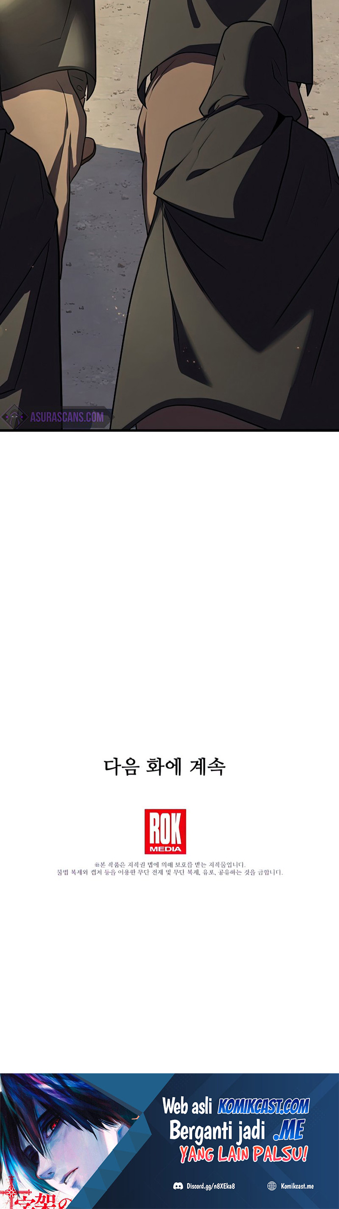 Return of The Greatest Lancer Chapter 50 - halaman 57