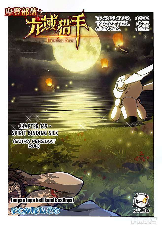 Return of The Greatest Lancer Chapter 51 - halaman 1