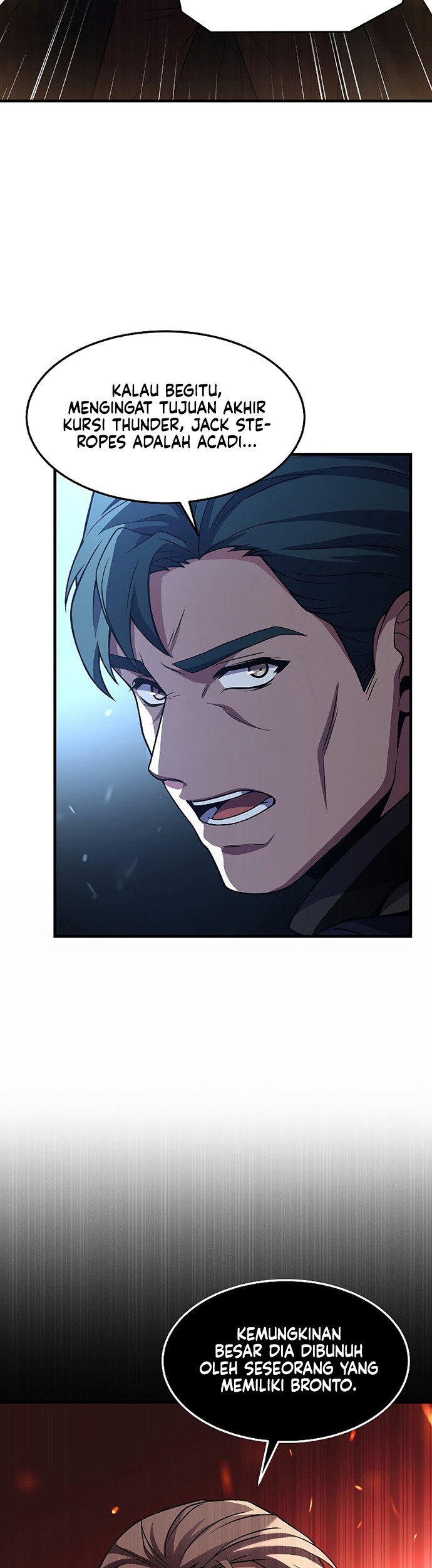 Return of The Greatest Lancer Chapter 51 - halaman 56