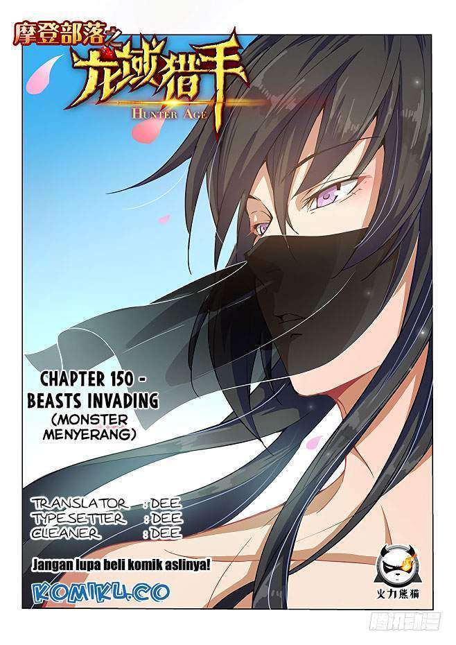 Return of The Greatest Lancer Chapter 52 - halaman 1