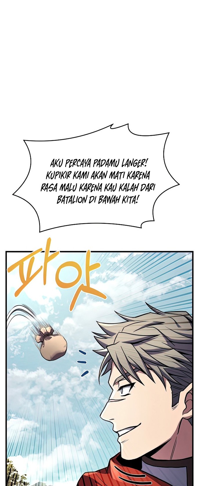 Return of The Greatest Lancer Chapter 52 - halaman 21