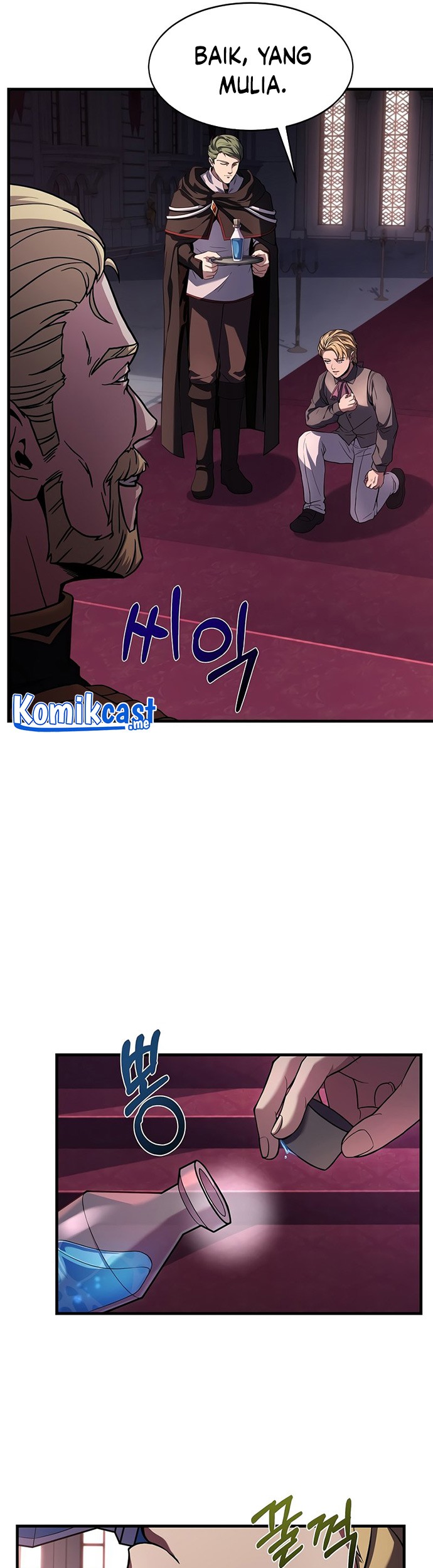 Return of The Greatest Lancer Chapter 53 - halaman 50