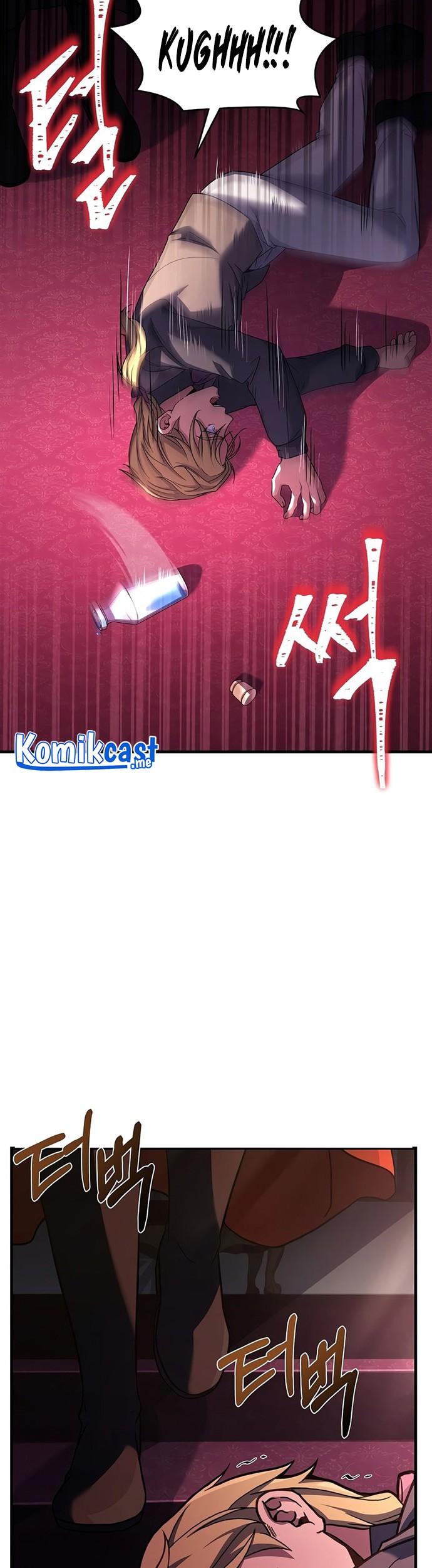 Return of The Greatest Lancer Chapter 53 - halaman 52