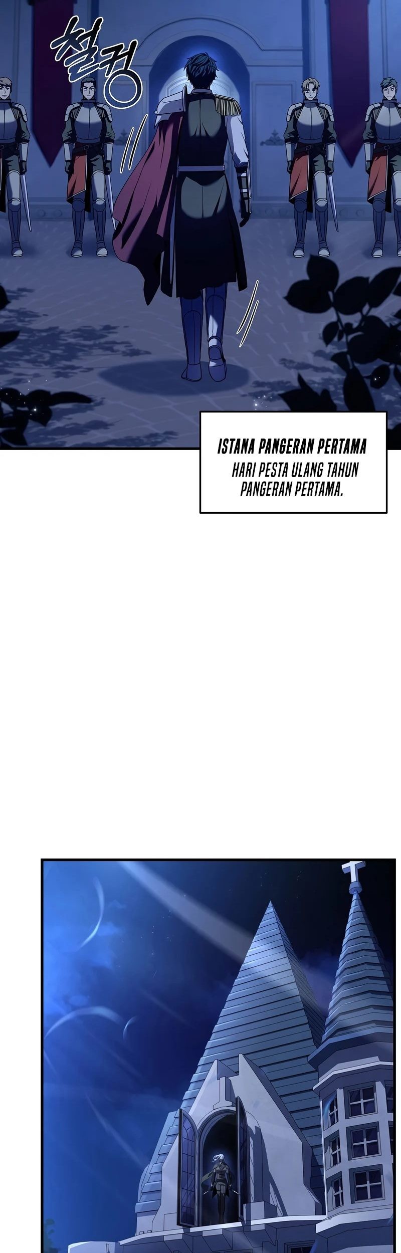 Return of The Greatest Lancer Chapter 54 - halaman 16