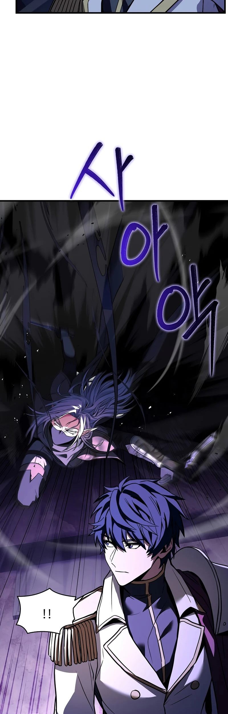 Return of The Greatest Lancer Chapter 54 - halaman 68