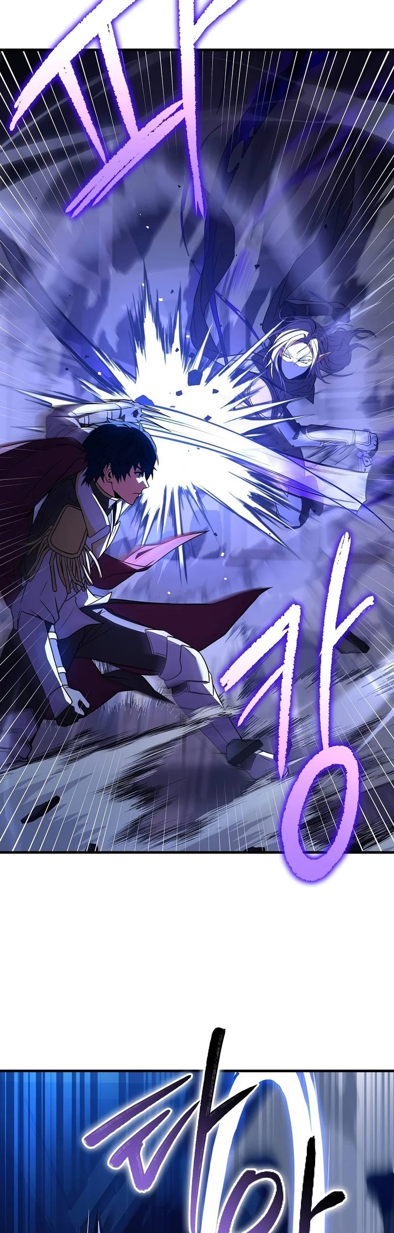 Return of The Greatest Lancer Chapter 54 - halaman 70