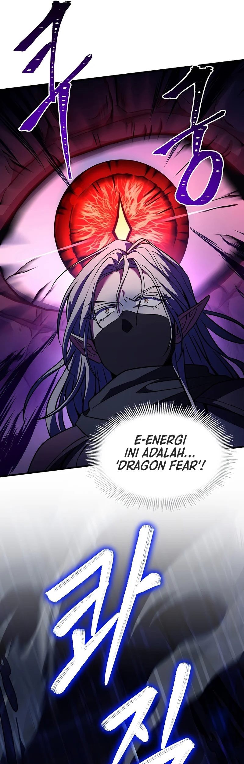 Return of The Greatest Lancer Chapter 54 - halaman 82