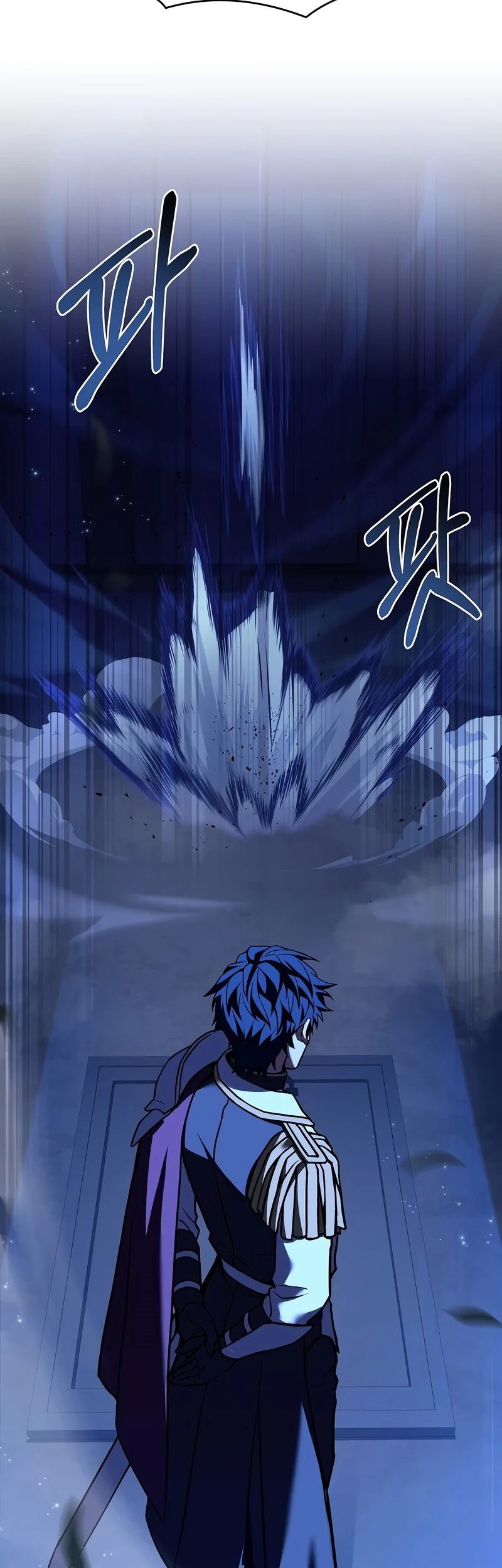 Return of The Greatest Lancer Chapter 54 - halaman 94