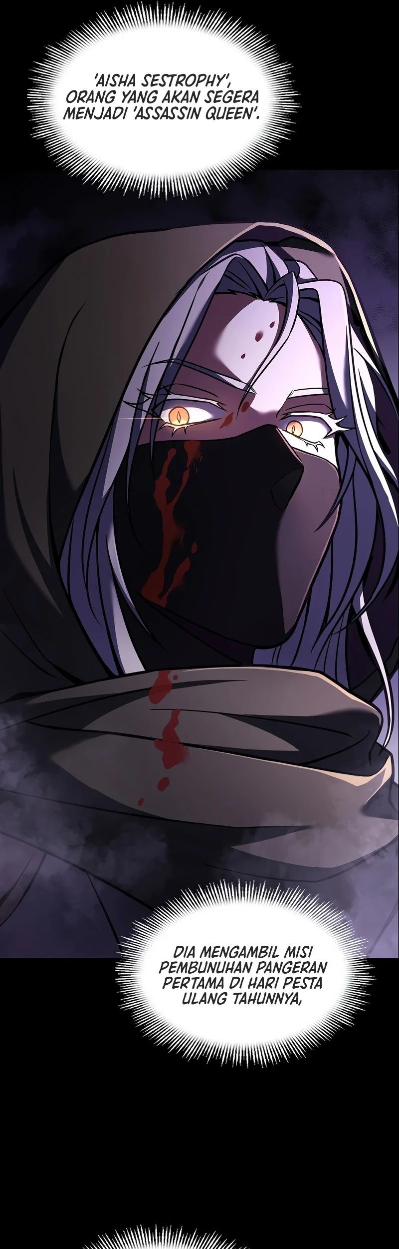 Return of The Greatest Lancer Chapter 54 - halaman 98