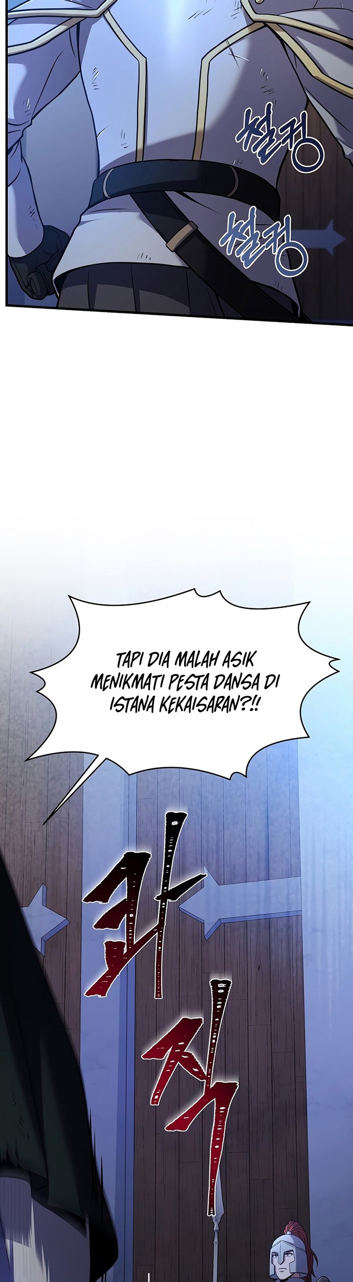 Return of The Greatest Lancer Chapter 55 - halaman 60
