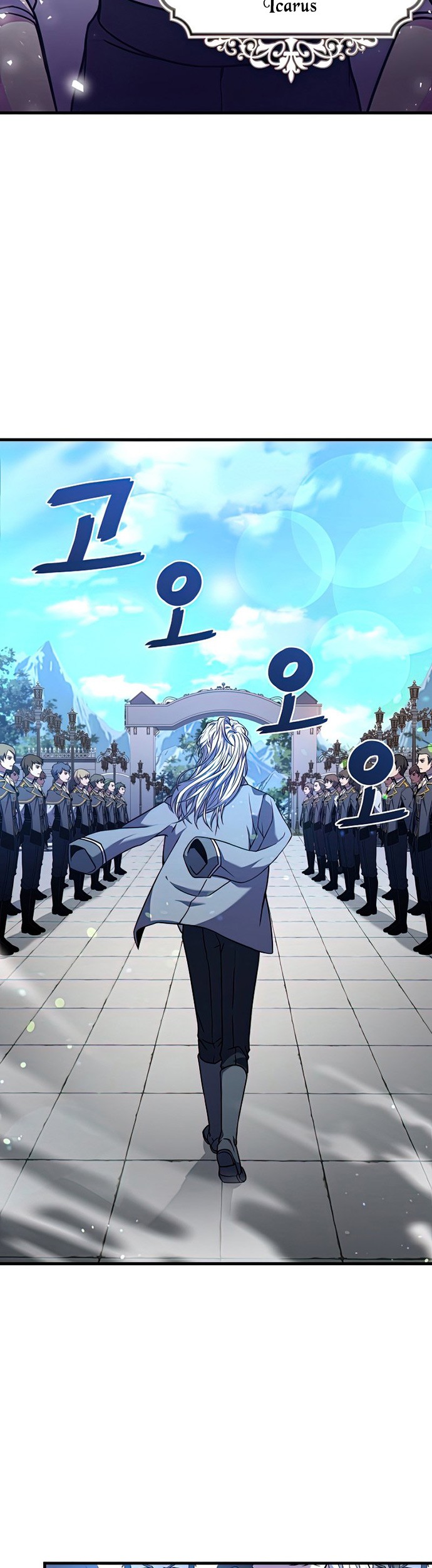 Return of The Greatest Lancer Chapter 56 - halaman 18