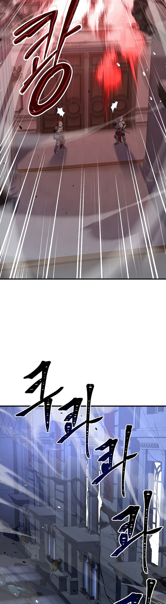 Return of The Greatest Lancer Chapter 57 - halaman 36