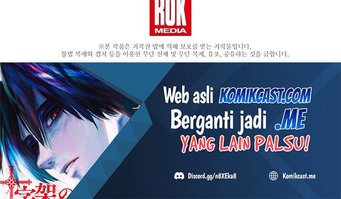 Return of The Greatest Lancer Chapter 57 - halaman 59