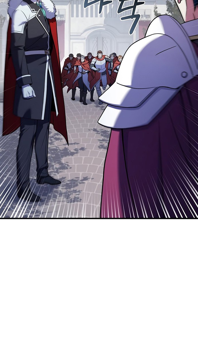 Return of The Greatest Lancer Chapter 58 - halaman 19