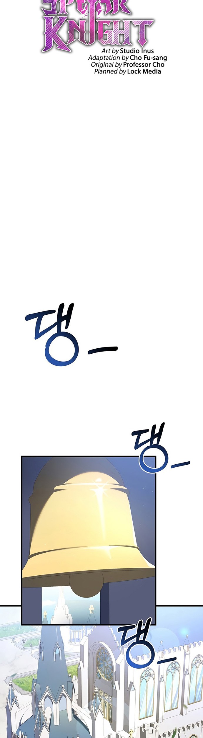 Return of The Greatest Lancer Chapter 58 - halaman 48
