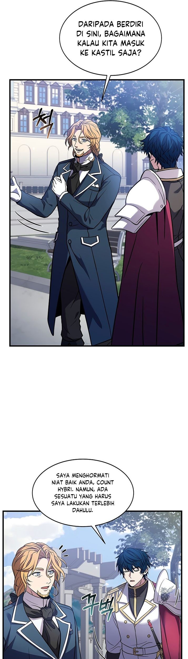 Return of The Greatest Lancer Chapter 59 - halaman 26