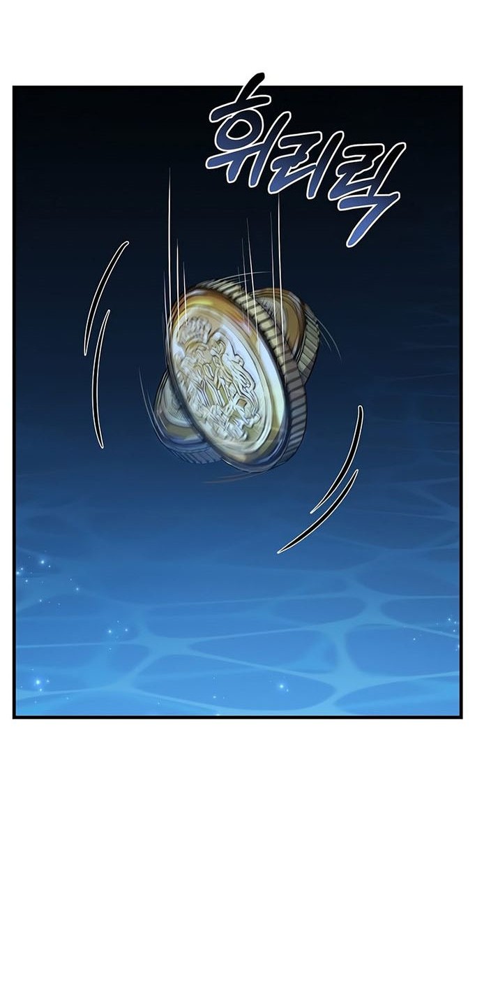 Return of The Greatest Lancer Chapter 59 - halaman 31