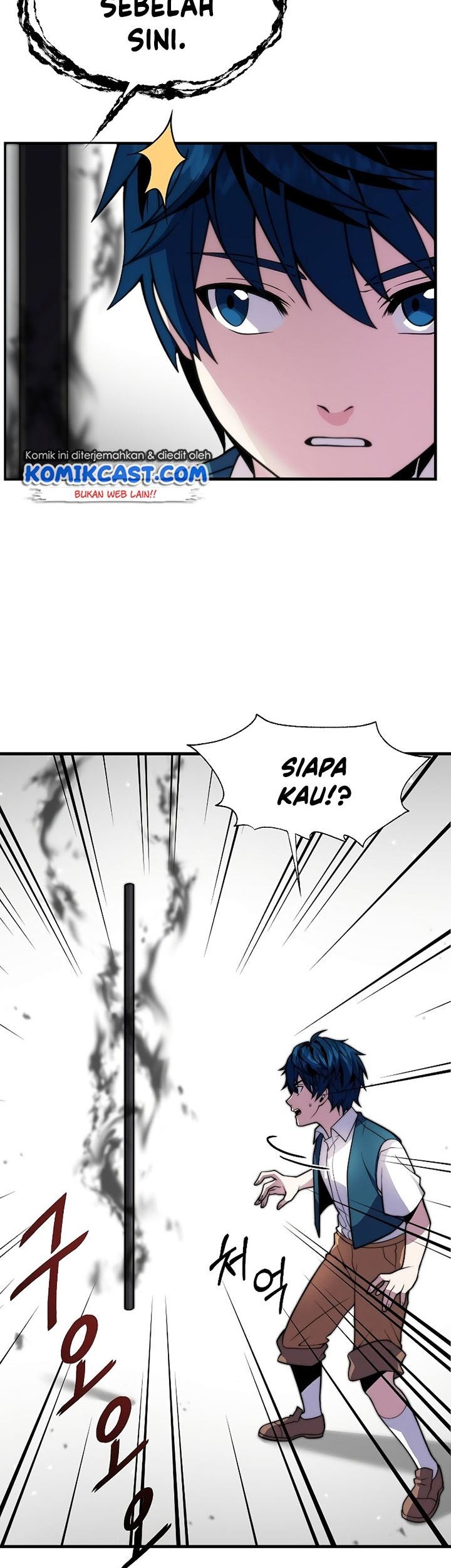Return of The Greatest Lancer Chapter 6 - halaman 20
