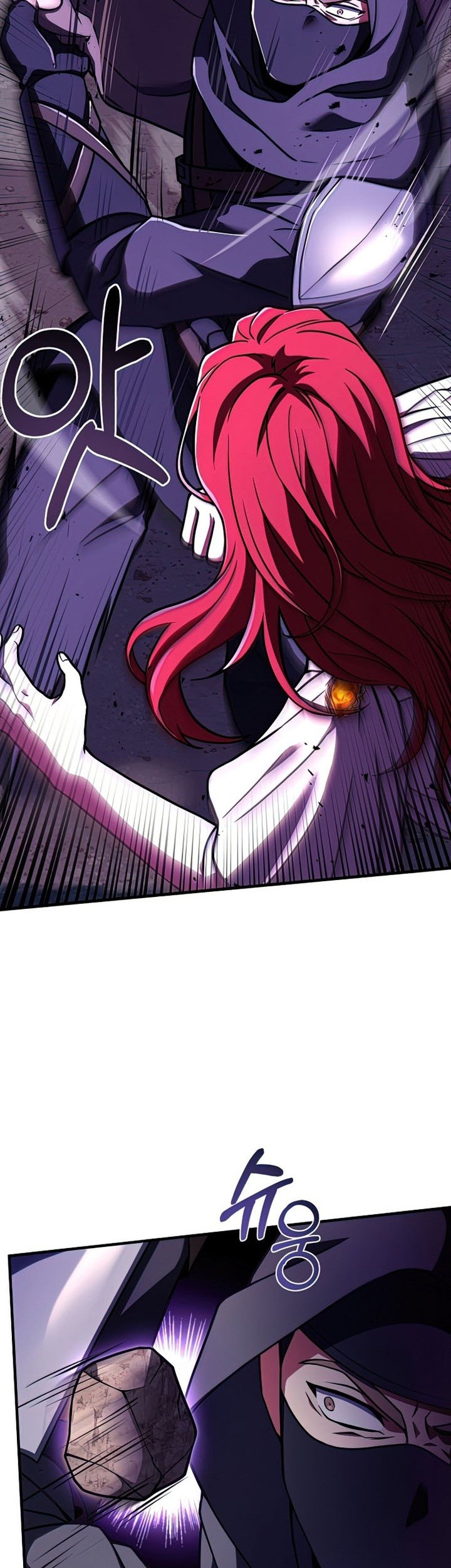 Return of The Greatest Lancer Chapter 60 - halaman 30