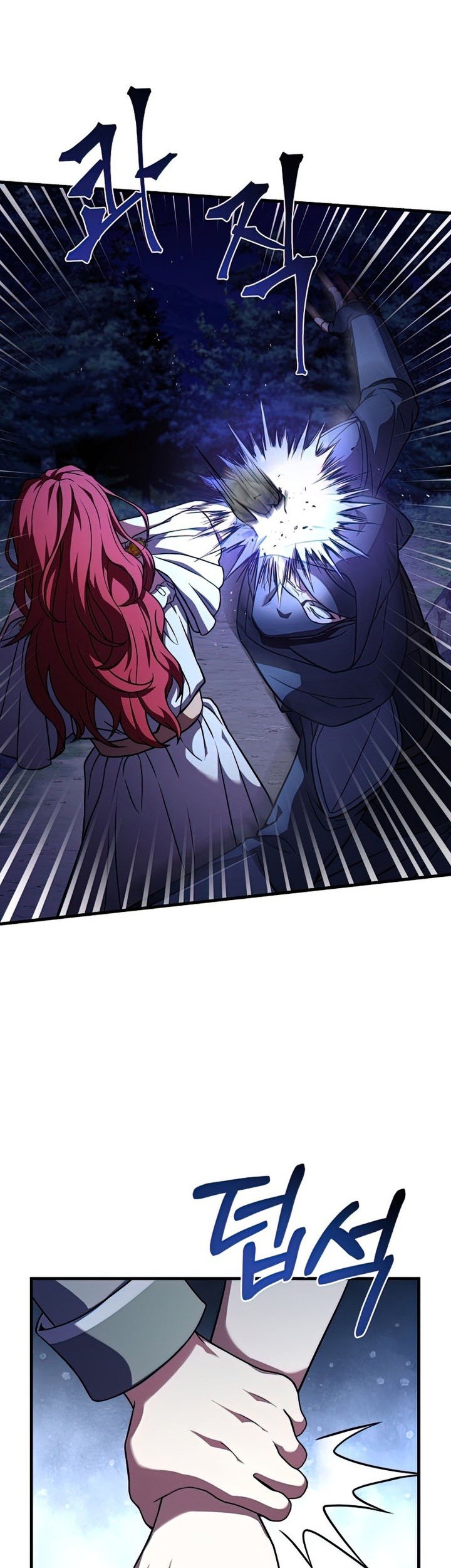 Return of The Greatest Lancer Chapter 60 - halaman 32