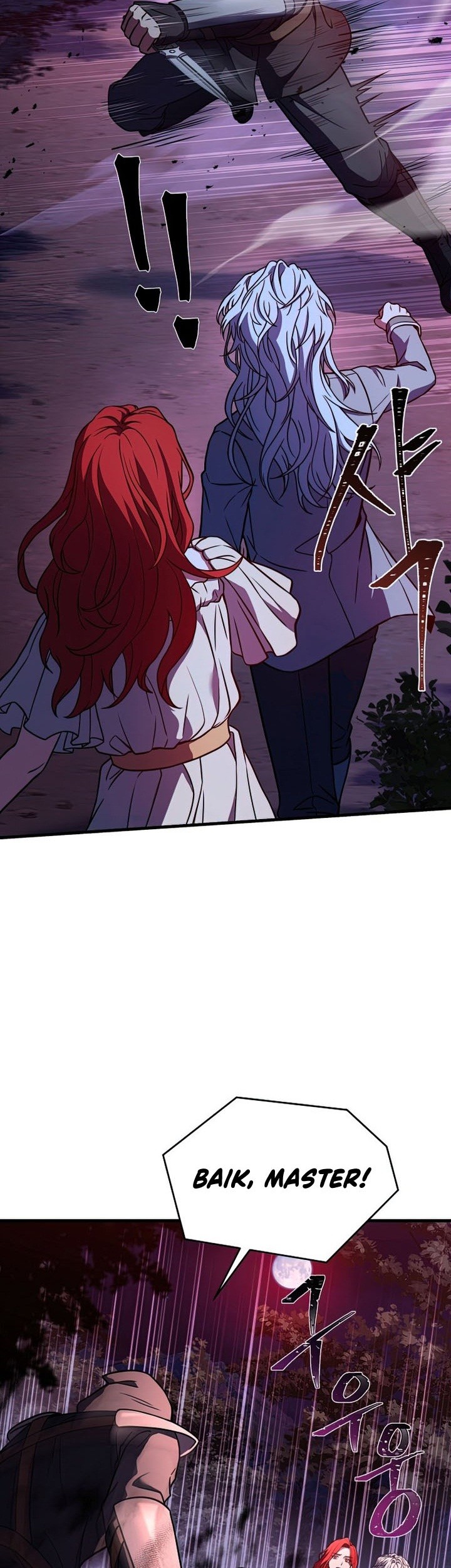 Return of The Greatest Lancer Chapter 60 - halaman 36