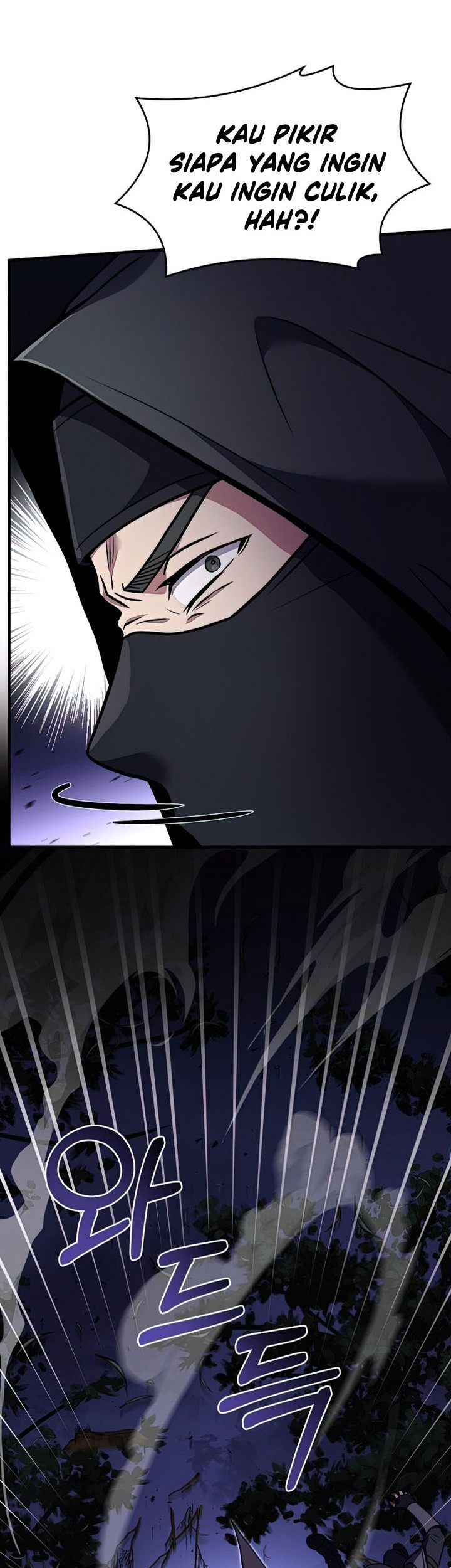 Return of The Greatest Lancer Chapter 60 - halaman 38