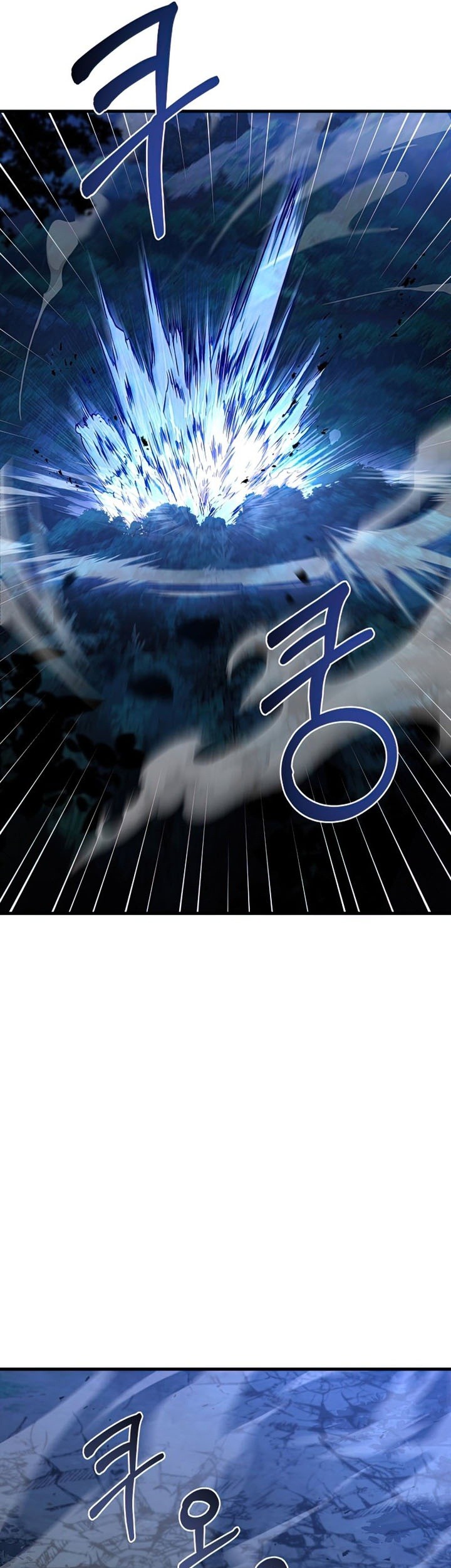 Return of The Greatest Lancer Chapter 60 - halaman 42