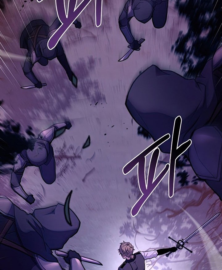 Return of The Greatest Lancer Chapter 60 - halaman 47
